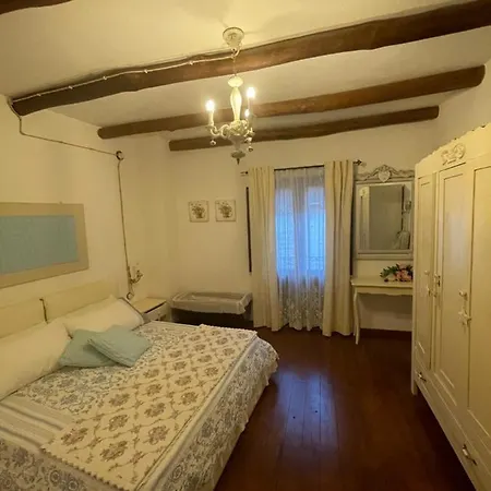 Un Sogno Nel Blu'